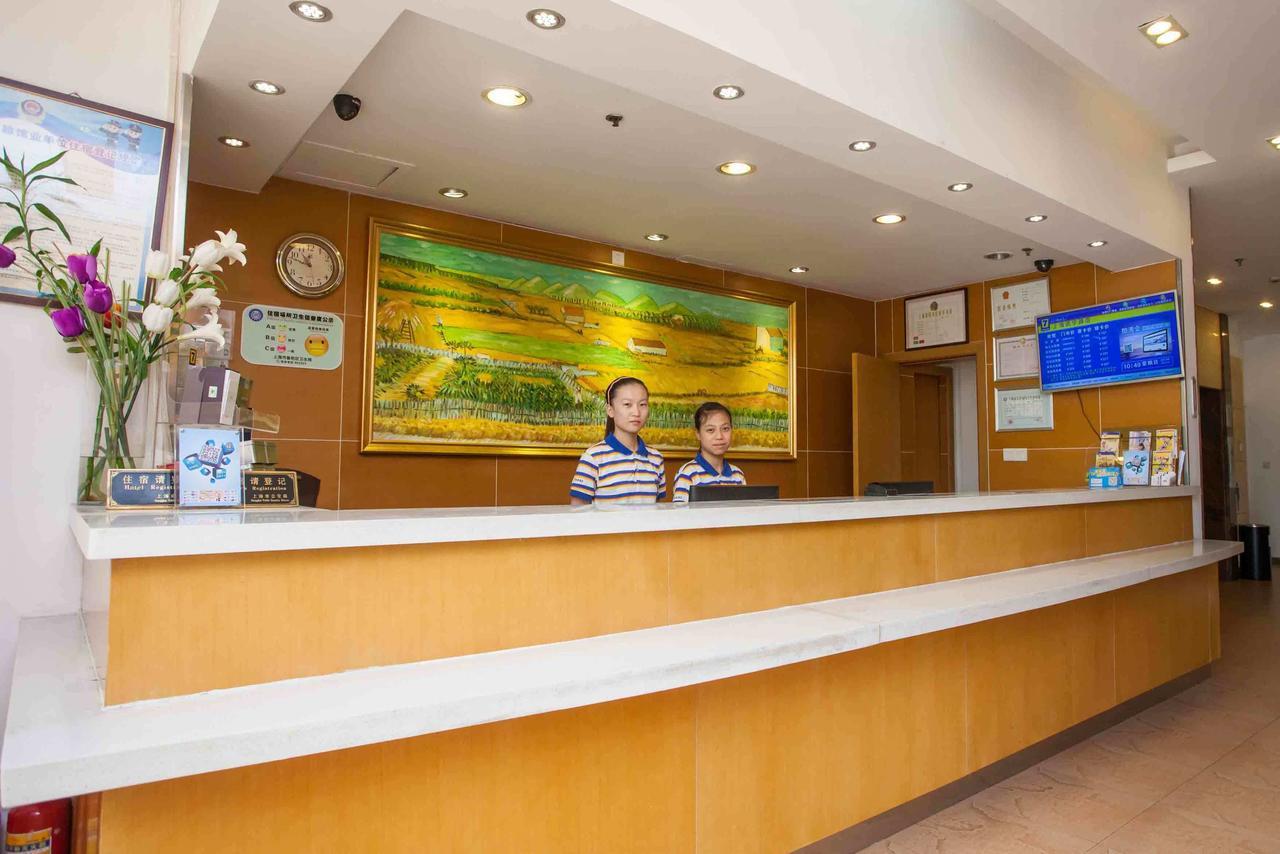 7Days Inn Ji'Nan Railway Station North Square Jinan Exterior foto
